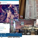 아이콘 구준회 김진환 병크진실(<b>찜닭집</b>)