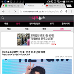 [세븐틴] ㄹㅇ킬미힐미냐
