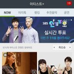 [NCT] 멜론에서도 투표 <b>참여</b>할 수 있어!!