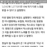 [세븐틴] <b>믹스</b>유닛!!!!!!