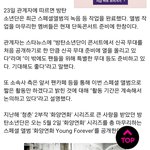 [방탄소년단] 스페셜앨범 <b>작업</b>완료.