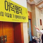 [러블리즈] 안녕하세요 타팬입니다.