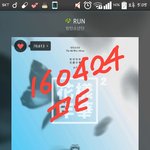 [방탄소년단] 이삐들 서양수박 나같은애들있어?ㅠㅠ