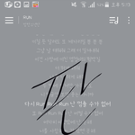 [방탄소년단] (<b>소심</b>)