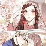 [인피니트] <b>never</b>창 내리면서 보는데