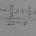 [댓글부탁해] 애들아 너네 이거 <b>계산</b>해서 올려주라