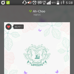 [러블리즈] 타팬이에요!!!!