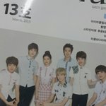 [EXO] 고대<b>유물</b>