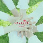 러블리즈 세븐틴 트와이스 <b>자정</b>컴백