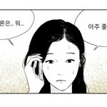 <b>정채</b>연닮지않음??ㅋㅋㅋ