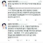 [EXO] 둥둥둥둥)판듀녹화<b>일화</b> 모음