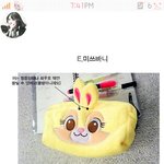 <b>필통</b> 뭐가 제일 예뻐?