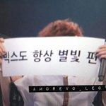 [VIXX] 빅스는 꾸준히 성장중