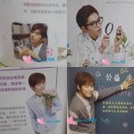 [인피니트] 명수 비니스타일 이거 <b>첨</b> <b>봄</b>. .