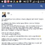 [드루와] ㅋㄱㅋ<b>동상</b>이몽홍성주