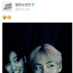 [방탄소년단] 아니야 이 이모티콘 뜻은