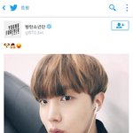 [방탄소년단] 그막 <b>동화</b>그런거아니야..?