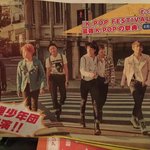 [방탄소년단] 방송<b>하나</b><b>봄</b> ㄱㅇㄷ 8곡인가