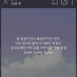 [EXO] 이거하는<b>련들</b>있냐