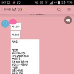 [EXO] 내 덕친 빙1의1글 <b>중독자</b>임 어떡함
