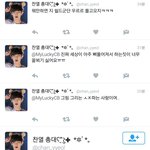 [팬픽] ㅅㄷ) ㅈF뷰는 진짜