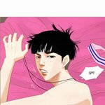 [드루와] 나 방금 스프릿핑거스 정<b>주행</b>했는데