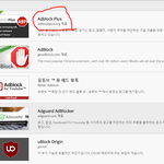 [세븐틴] 뮤비 스밍 방법 차근차근 <b>설명</b>해줄게 들어와