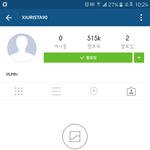 [EXO] <b>슈리</b>스타 ㅋㅋㅋㅋㅋㅋㅋ겸둥이