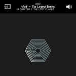 [EXO] 이거 밤에 들으면 너무 <b>무서움</b>