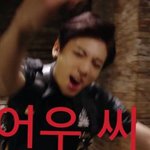 [방탄소년단] 아 <b>자면</b>후회할꺼같고