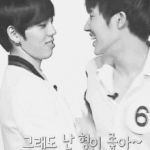 [인피니트] ㅅㄷ나 권력남용할거임