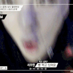 [EXO] 김민석 <b>모카</b>빵 대란이 최고엿지