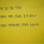 [드루와] 시험이너무무서운사람있니..