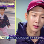 [드루와] <b>반달</b>친구에 나온 위너 멤버들 과거ㅠ