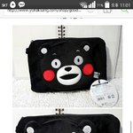 파우치 골라조ㅜㅜㅜ 칩 <b>데일</b> 쿠마몬 우리오빠걸고 귀짤아니야ㅜㅜㅜ