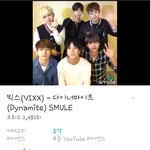 [VIXX] 벼루빛들아 이거봤니(+심신<b>안정</b>짤)