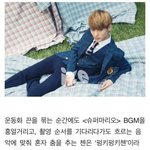 [EXO] 이거 <b>옛날</b>에올라왔던거ㅇㅇ종대잘묘사해주심