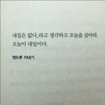 __나오늘번호따임ㅋㅋㅋㅋㅋㅋㅋㅋㅋ하