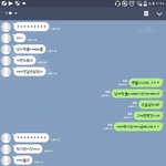 [사진있음] 남자친구가 남자끼리 어딜가는걸