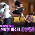 [NCT] 토끼 인정