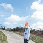 [방탄소년단] 미친미친김태형<b>기럭지</b>