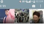 [EXO] 아 씨발 내짤날라갔어 시발