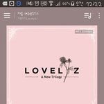 [러블리즈] 안녕하세요!