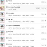 <b>와</b>세븐틴이번에 줄세우기<b>대박</b>이네 ㅋㅋㅋㅋㅋ