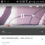 [세븐틴] 유튭조회수많이올라쏭