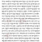 [방탄소년단] <b>네버</b>랜드는 맞는 것 같아