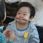 너네<b>운세</b>믿어?