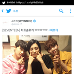 [세븐틴] 얘두라 애들도 보고있담 <b>힘내자</b>!!!