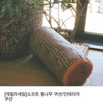 [방탄소년단] 아....이거....사야할께늘었다...