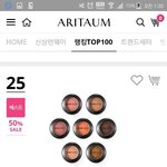 [댓글부탁해] <b>모노</b>아이즈색 ㅊㅊ좀